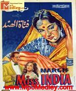 Miss India 1957 song download